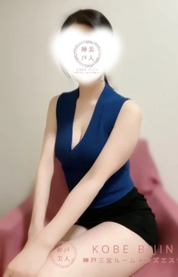 すずな