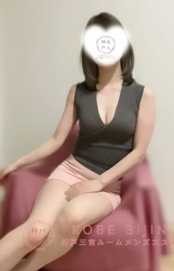 ひなの