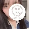 らん
