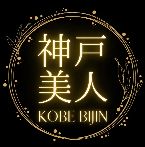 神戸美人