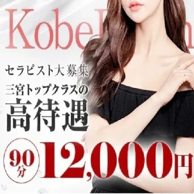 優しいオーナーと女性スタッフが、貴方を全力でサポート‼︎ 優しいオーナーと女性スタッフが、貴方を全力でサポート‼︎