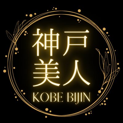 神戸美人のメッセージ用アイコン