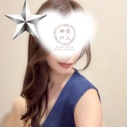 当店イチオシ！！爆美女出勤⭐︎★
