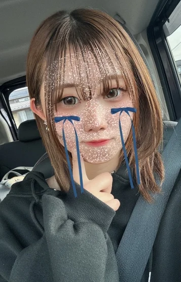 とわ