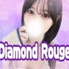 Diamond Rouge（大宮）