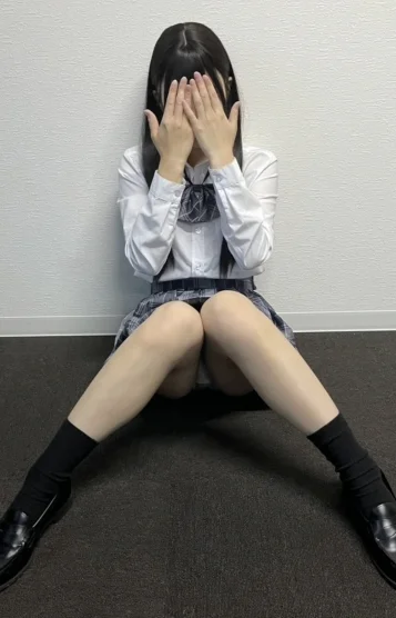 かな