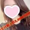 ゆめ