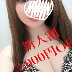 ことり