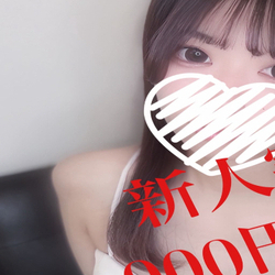 【緊急出勤速報！】みあさん本日出勤！