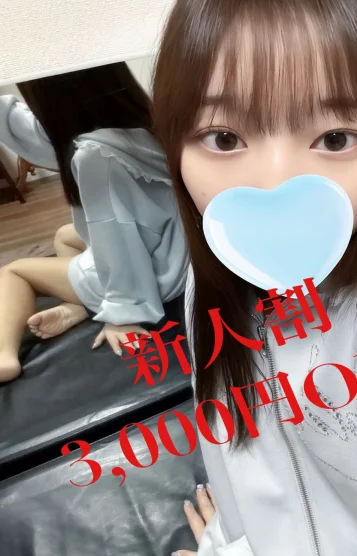 つむぎ