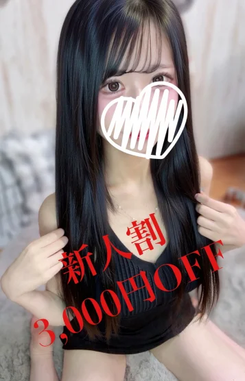 りり