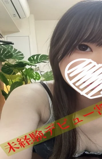 ねね