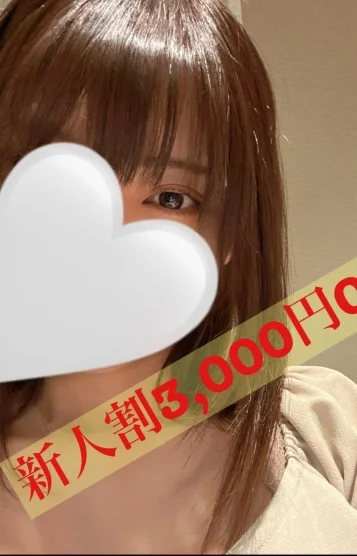 つぐみ