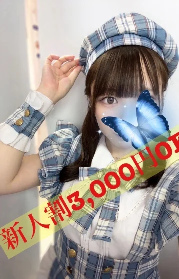 ゆい