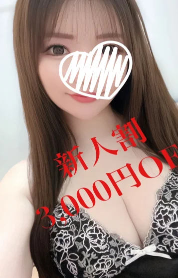 ことり