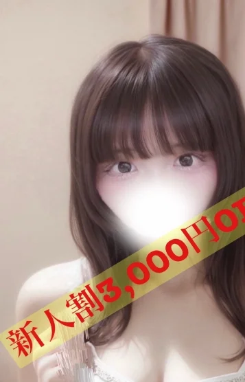 もえか