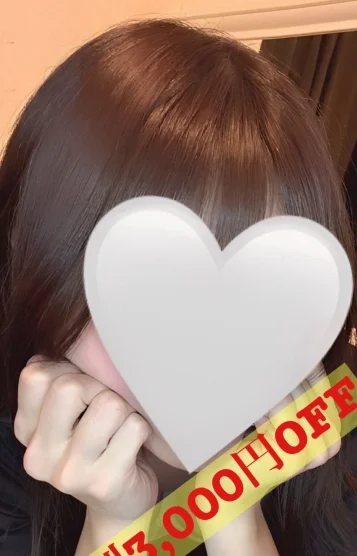 つぐみ
