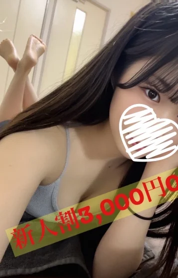 みく