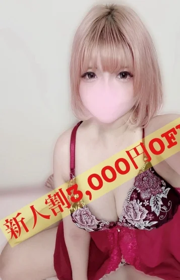 すみれ