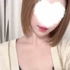 せりの