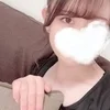 なの