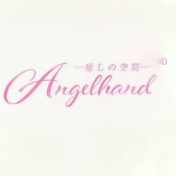 癒しの空間　Angel hand