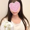 れお