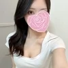 すい