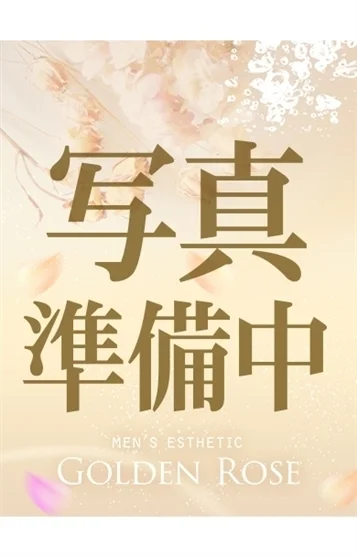 みるく
