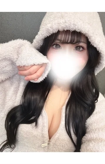 なの