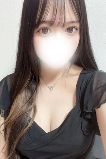 かな