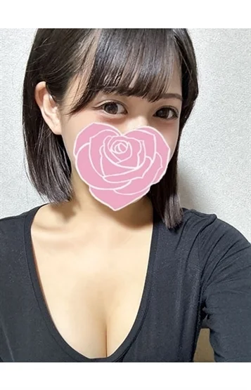 らん