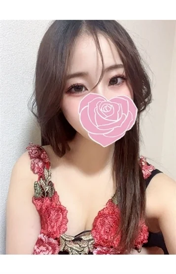 せな