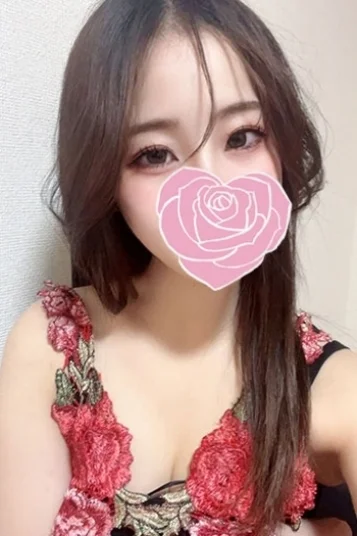 せな