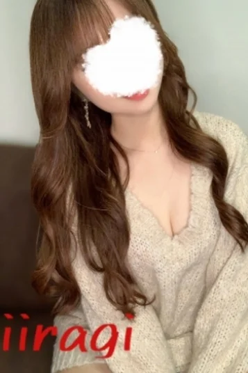 柊