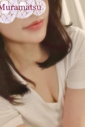 村松