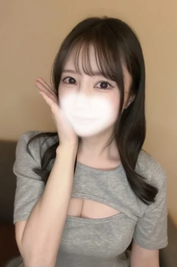 なる