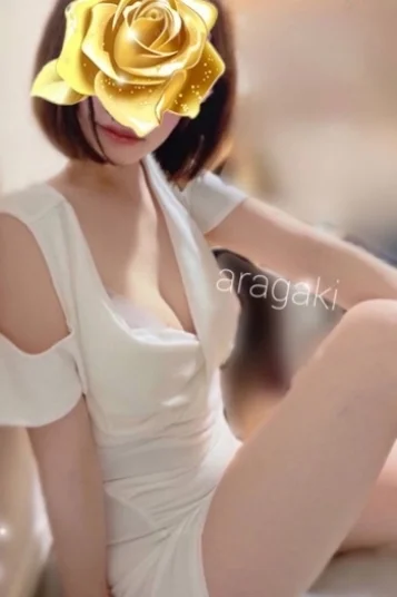 新垣