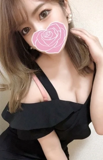 はな