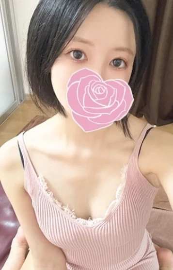 みゆき