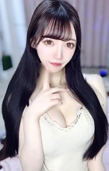あむ