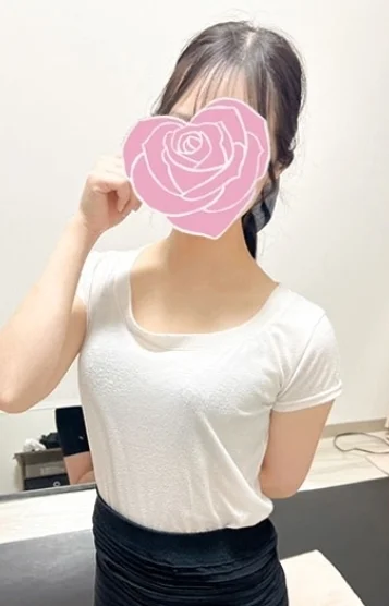 しほ