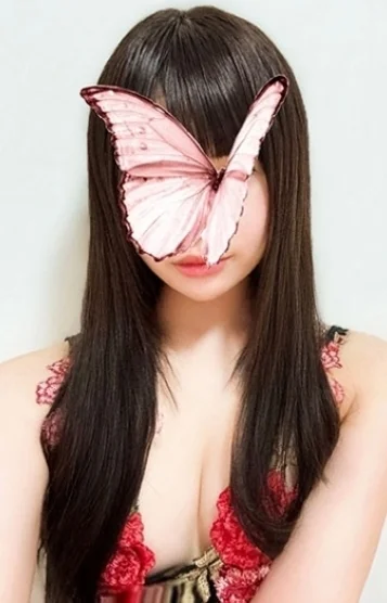 れお