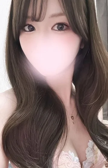 えり