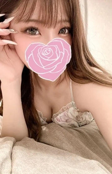 りの