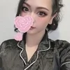 高木