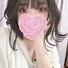 ゆかり