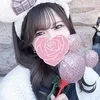 えり