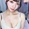あむ