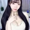 あむ